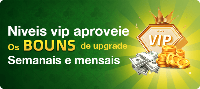 aaq Rebate